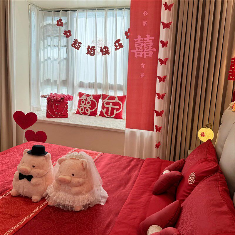 新中式红色结婚床上四件套玫瑰提花被套被罩喜嫁娶男女新婚庆床品