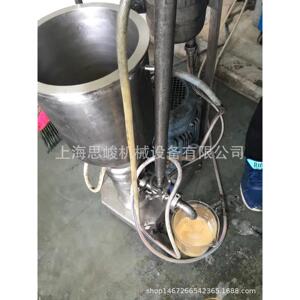 厂家直销GMS2000系列糖浆剂高剪切胶体磨欢迎咨询品质保证