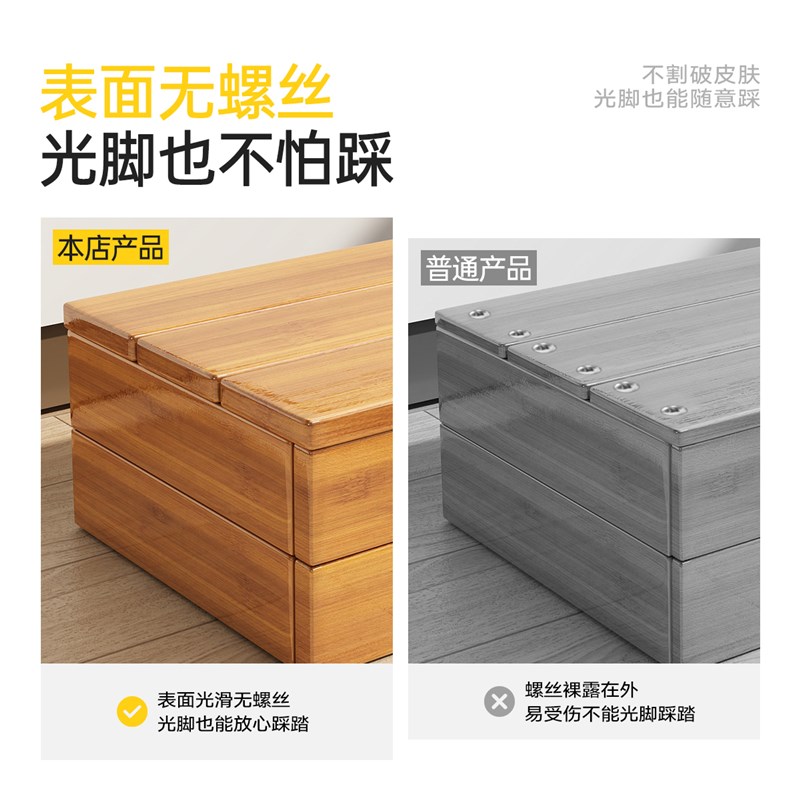 楠竹脚踏凳垫脚踩脚板楼梯台阶神器家用搁脚凳儿童钢琴垫高踏脚凳