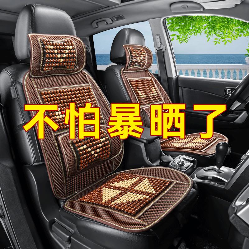 汽车腰靠护腰垫坐垫靠背垫座椅腰托开车腰部支撑夏季靠枕车用腰枕