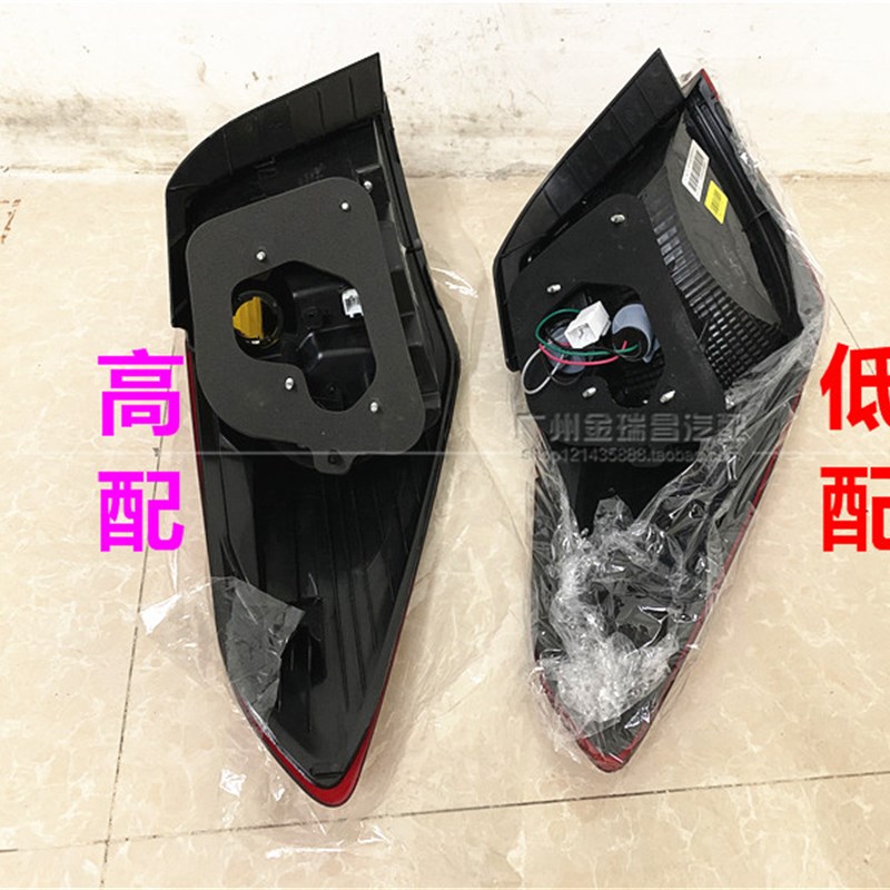 适用起亚K3尾灯总成13/14/15款K3后车灯内外防追尾灯倒车灯刹车灯