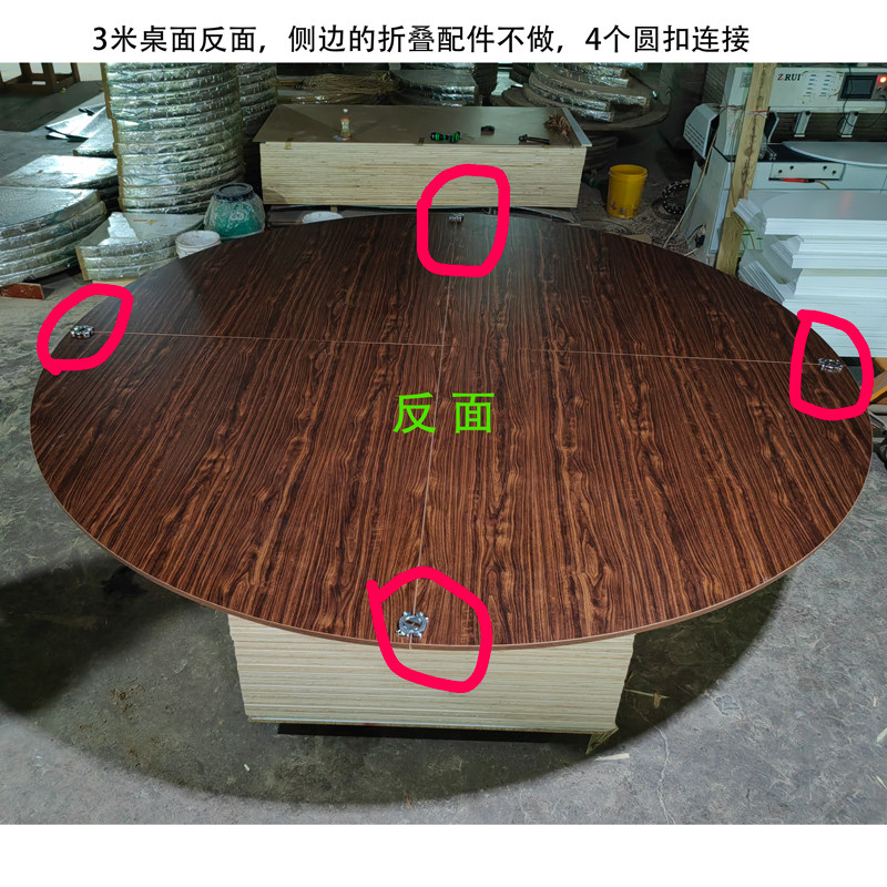 包厢大圆台宴会厅折叠餐桌大圆桌酒店饭店大台面桌子转盘20/30人