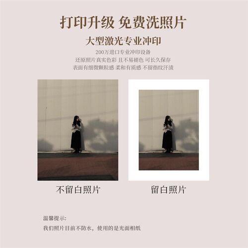 北欧实木相框摆台加照片打印做成画框7挂墙a4定制16寸diy装裱外框