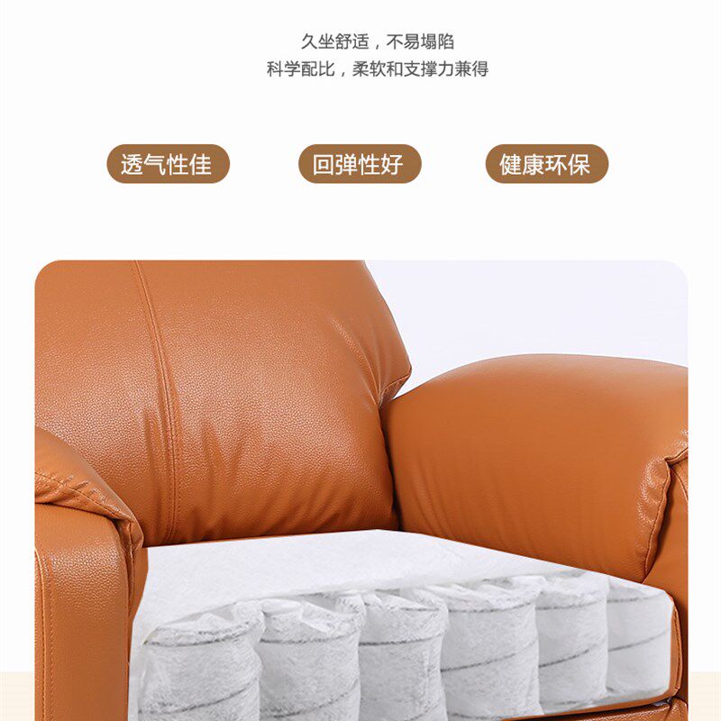 单人可躺午睡电竞懒人美甲美睫网吧美容宿舍办公座椅电脑沙发椅子