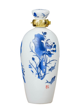陶瓷酒瓶 1斤装景德镇青瓷荷为贵密封白酒酒坛酒罐酒壶家用空酒瓶
