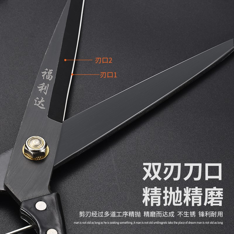 手工羊毛剪子纯手动的大号家用兔毛牛毛弹簧剪刀专用宠物狗修毛剪图片