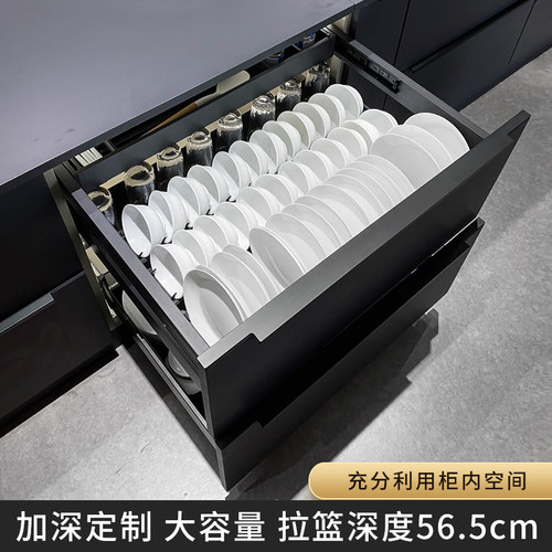 飞鸥拉篮厨房橱柜双层抽屉式碗篮抽中抽定制加深大容量碗碟篮定做