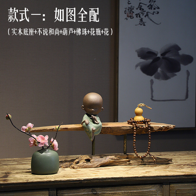 新中式禅意天然风化枯木家居摆件茶室酒店造景根艺博古架玄关装饰
