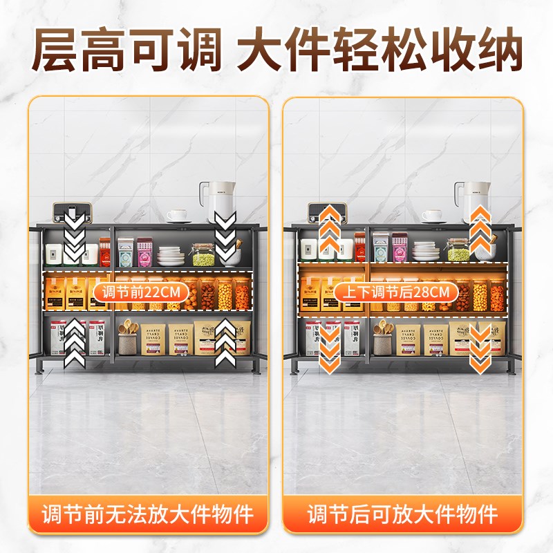 厨房窄边柜极窄超窄超薄25置物柜20cm30薄柜落地多层储物收纳架子
