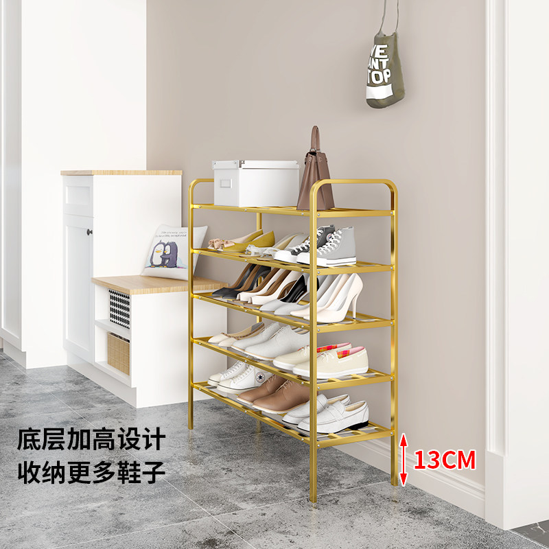 不锈钢鞋架子简易家用室内放门口经济型多层收纳网红鞋架收纳架