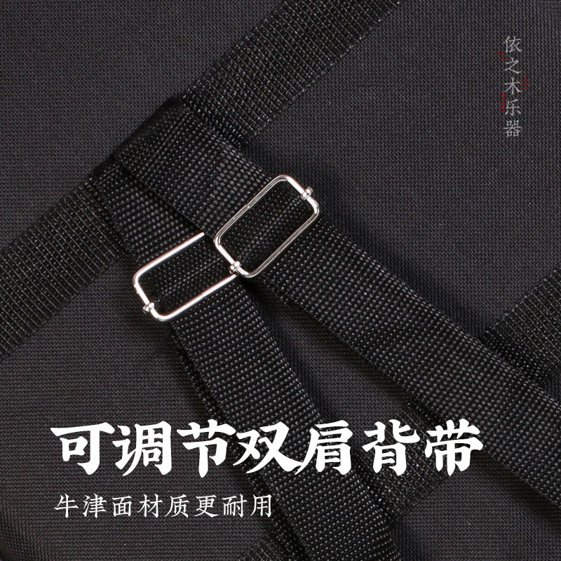 柳琴盒 黑色牛津布双肩背手提两用柳琴盒子箱包防震硬盒乐器配件
