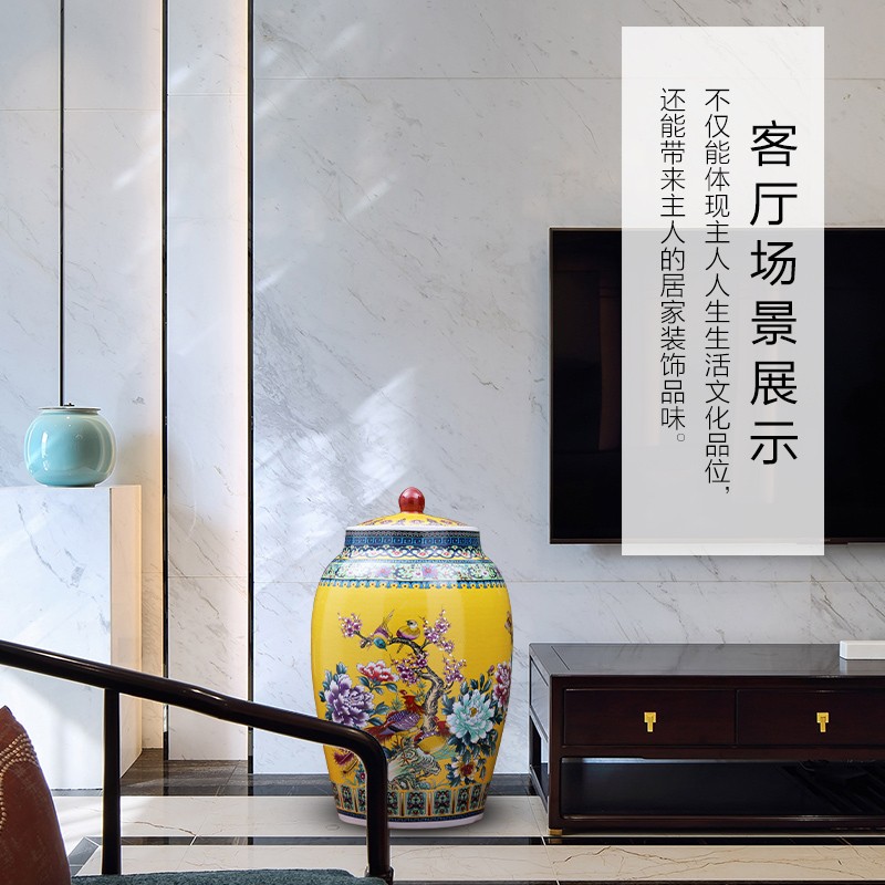 景德镇陶瓷米缸30斤家用20斤带盖密封防虫防潮水缸家居装饰品摆件