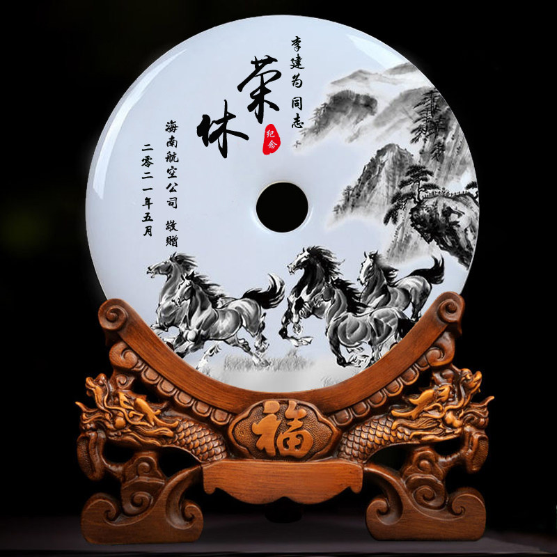 退休纪念品摆件定制送领导长辈老师高档职工员工教师光荣退休礼品