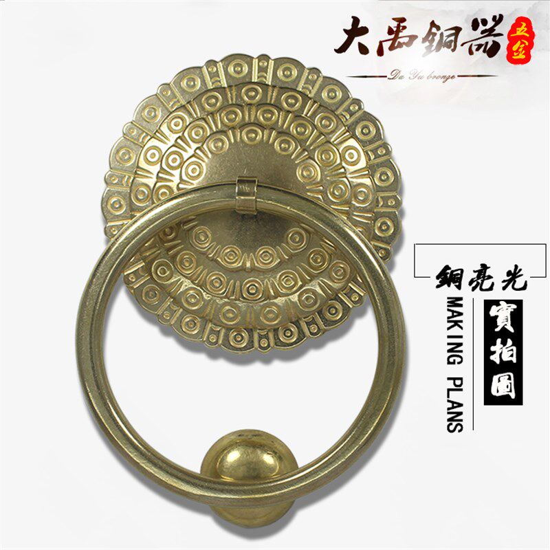 铜门环中式仿古大门拉手黄铜实心圆环老式木门拉手复古把手铜拉环