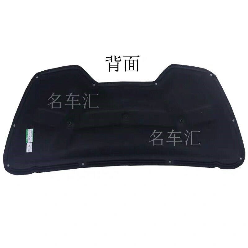 起亚11-17款智跑前机盖内衬发动机隔音棉引擎盖隔热棉加装送卡扣