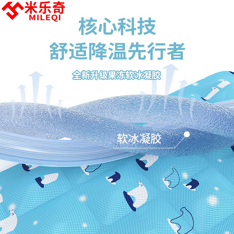 汽车坐垫夏季货车面包车客货车凉垫椅垫后排座椅久坐凝胶屁垫通用