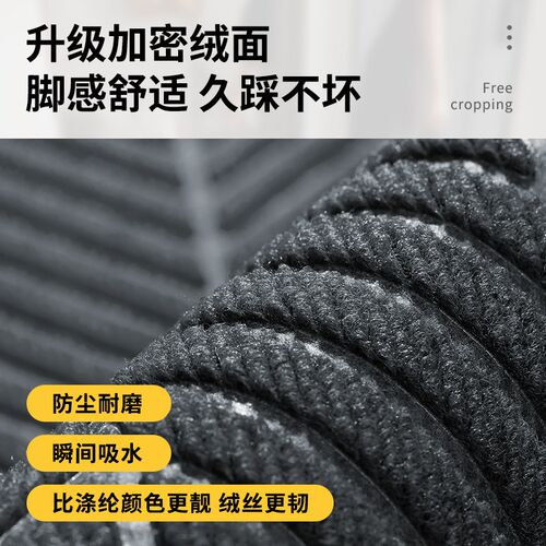 户外楼梯垫定制踏步垫子商用门口耐磨地毯定制冬天室外台阶防滑垫