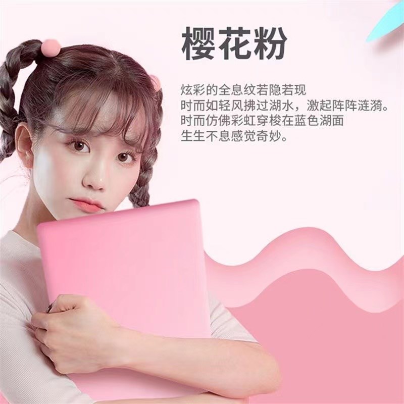 15.6寸超薄四核笔记本电脑商务办公手提电脑轻薄便携女手提电脑粉