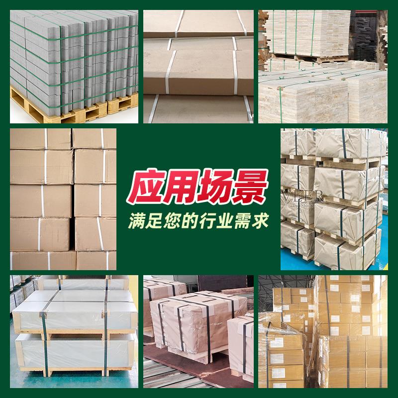 JK2800锂电手提式电动充电热熔免扣式手持式塑钢带打包机捆扎机