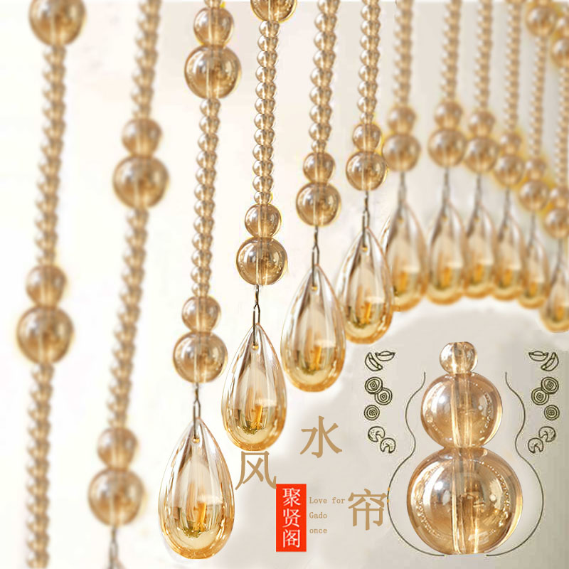 水晶隔断帘门帘玄关卧室厨房客厅卫生间免打孔新款 家用葫芦 珠帘