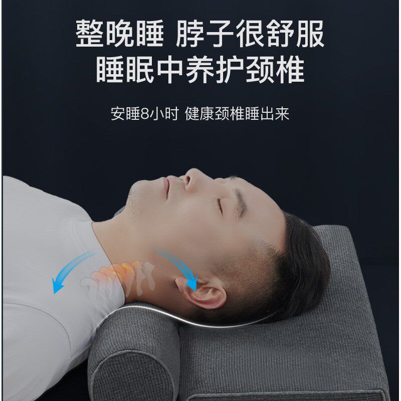 颈椎枕决明子护颈椎专用枕头颈枕睡觉劲锥睡眠枕圆柱变直反弓硬圆