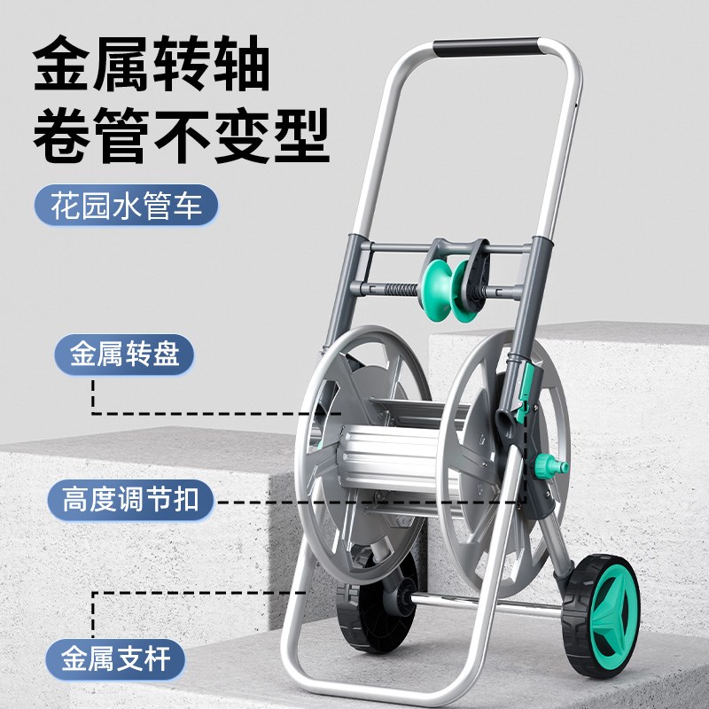 洗车高压水枪家用水管收卷器冲院子神器强力洗地自动伸缩水管浇花