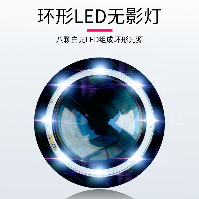 拜斯特高清10倍圆筒底片放大镜带LED灯胶片胶卷单眼观目镜观片器