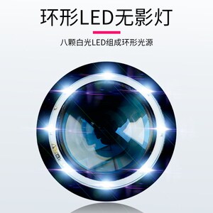 拜斯特高清10倍圆筒底片放大镜带LED灯胶片胶卷单眼观目镜观片器