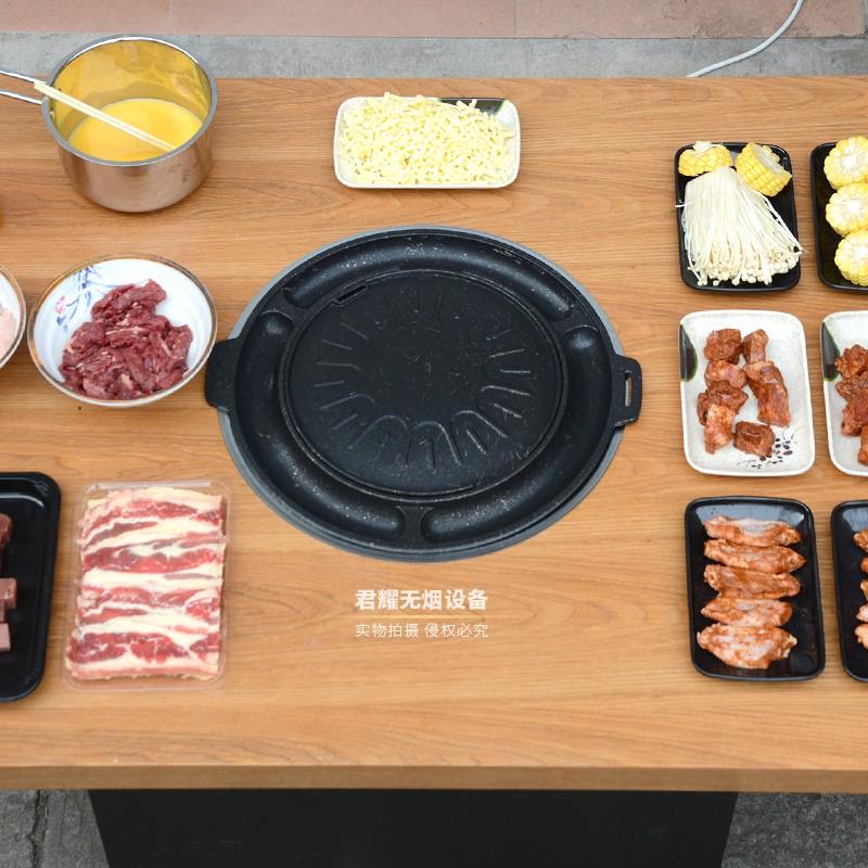 商用鸡蛋烤盘电烧烤炉韩式电烤肉炉双烤盘烤蛋液多功能非碳烤无烟
