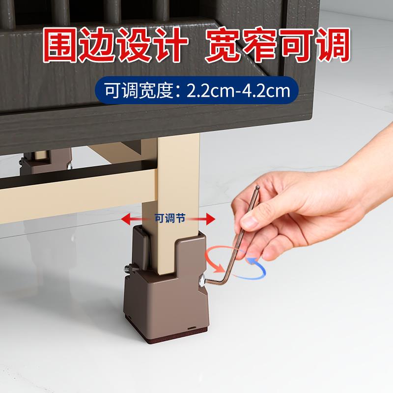 蚝宅配家具桌子增高神器桌脚垫床脚桌腿加高茶几沙发椅子垫高底座