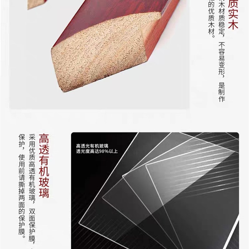 四尺新中式实木桐木圆角国画框斗方书法字画装裱框框四尺框可定制