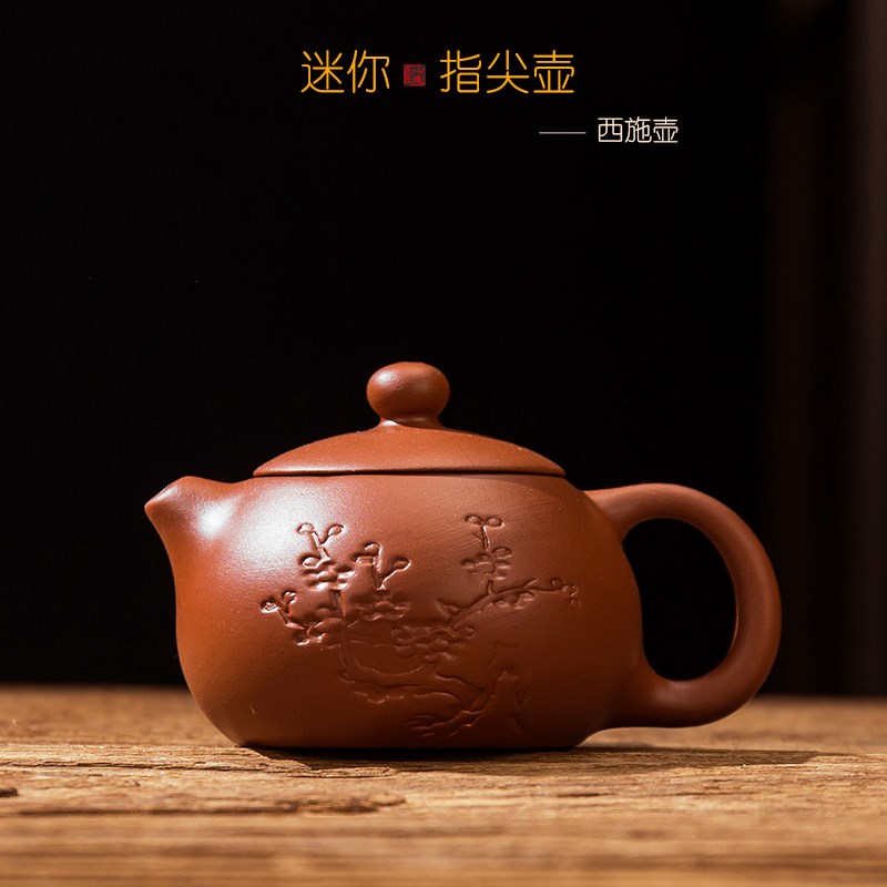 宜兴原矿紫砂壶茶前茶宠茶玩小摆件茶桌配件迷你指尖朱泥小茶壶