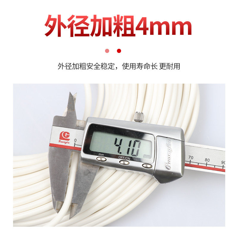 温控加热线 孵化育雏大棚多肉暖房花房 宠物温室恒温箱育苗电热线