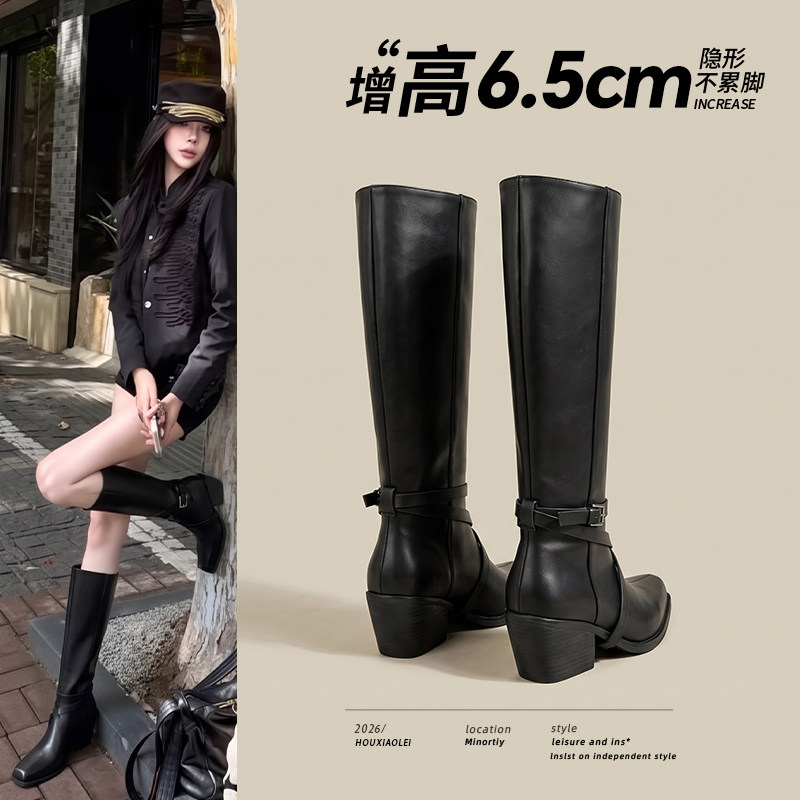 【现货发出】【送运费险】长筒靴
