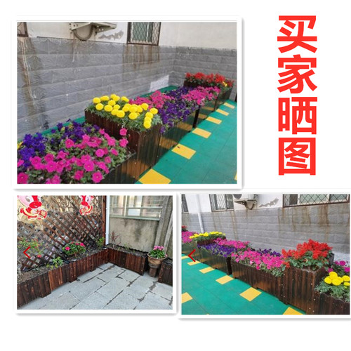 防腐木花箱带脚长方形木花盆碳化实木花槽种菜种植箱户外阳台栅栏