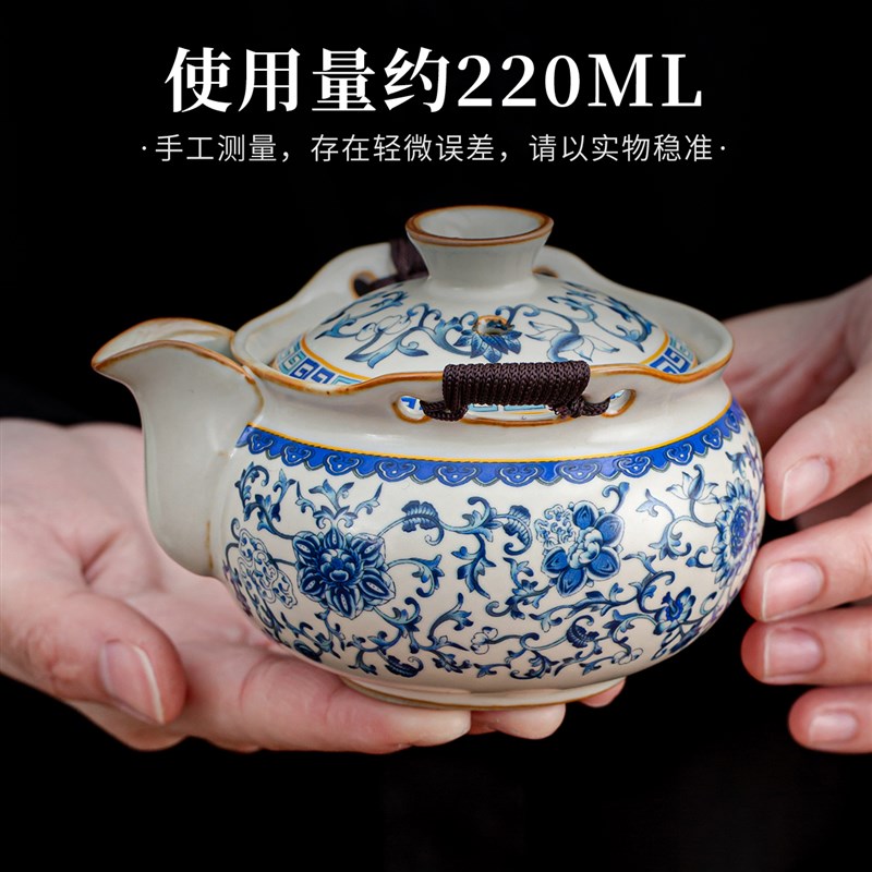 便携式旅行茶具米黄汝窑单人茶壶户外喝茶茶杯快客杯功夫茶具套装
