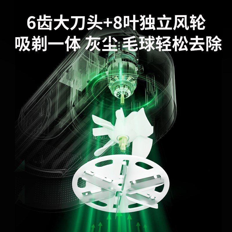 直插式大功率剃打刮毛衣服修剪器去毛球神器剃球干洗店专用