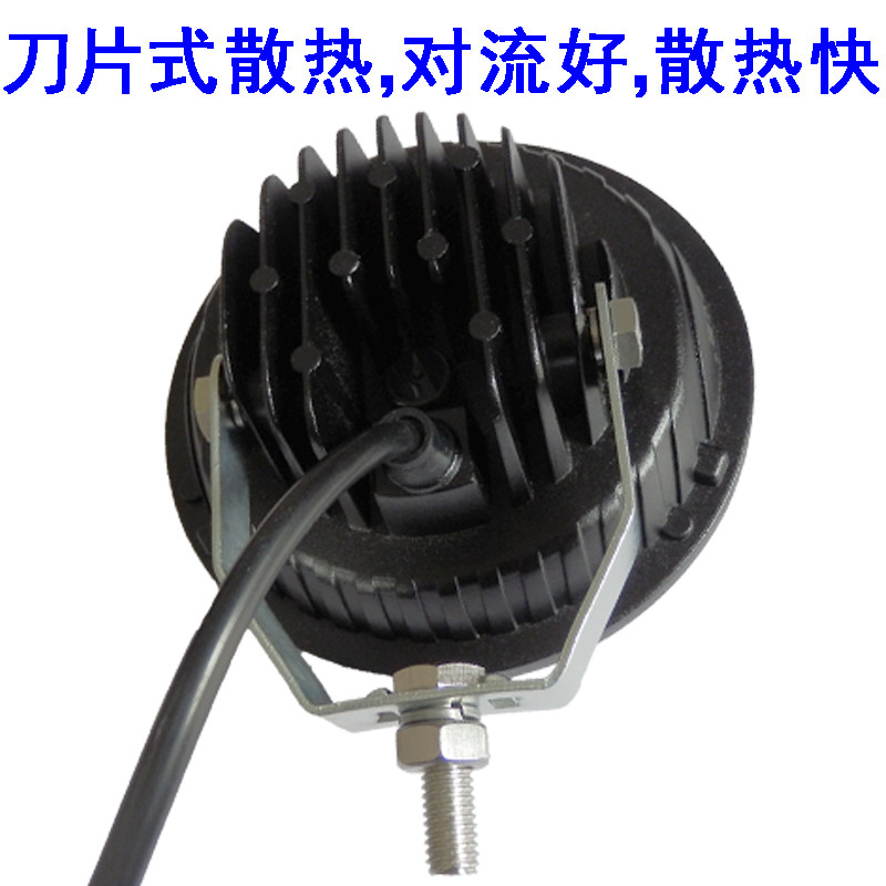 散光汽车LED车灯12V24V圆形5寸工程车铲叉车工作灯挖机加装近光灯