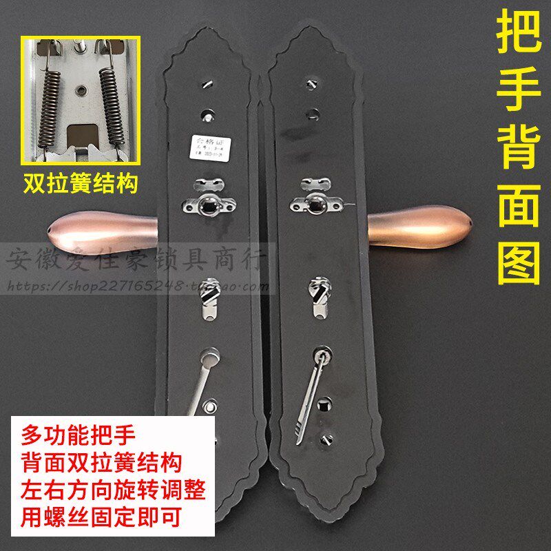 9018不锈钢红古色多功能防撬把手家用防盗门别墅双开大门秒装拉手