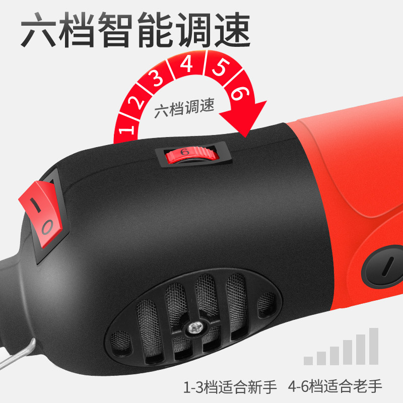 万牛新款羊毛剪电动剪毛机专用推羊毛电推子剃羊毛剪刀剪羊毛神器
