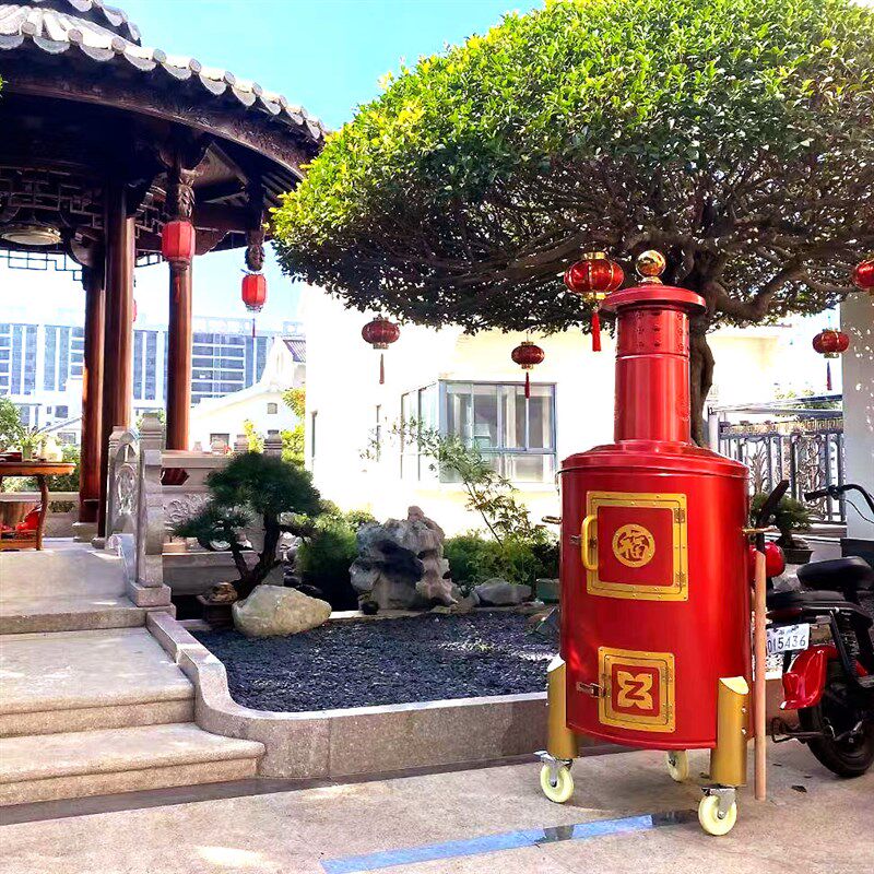 烧金桶焚烧炉家用烧经烧钱纸适合拜神寺庙