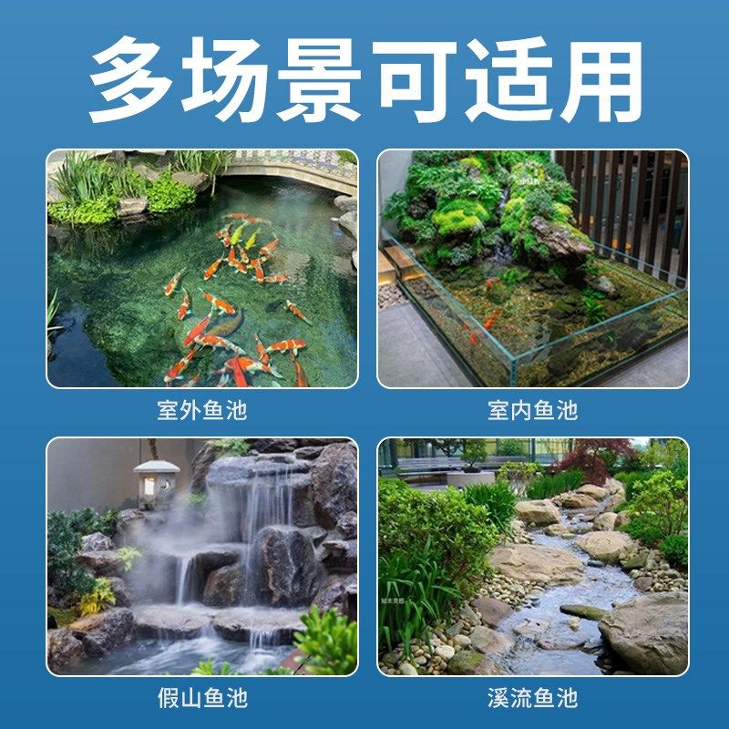 鱼池过滤桶水循环系统过滤器水池户外净化器锦鲤鱼塘外置过滤系统