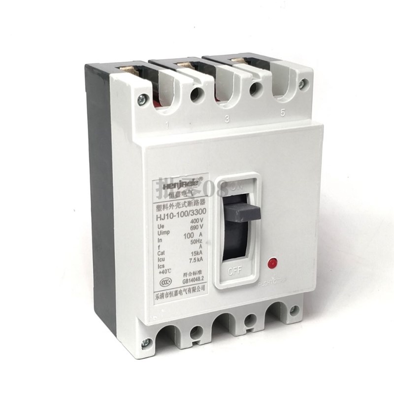 30 40 50 75kw三相柴油发电机配件塑料外壳式断路器开关100a