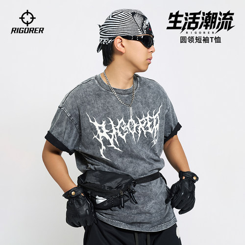 准者男士纯棉抗菌圆领短袖T恤