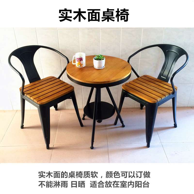 户外防腐木阳台桌椅休闲咖啡厅奶茶店室外实木塑木桌椅组合两套件