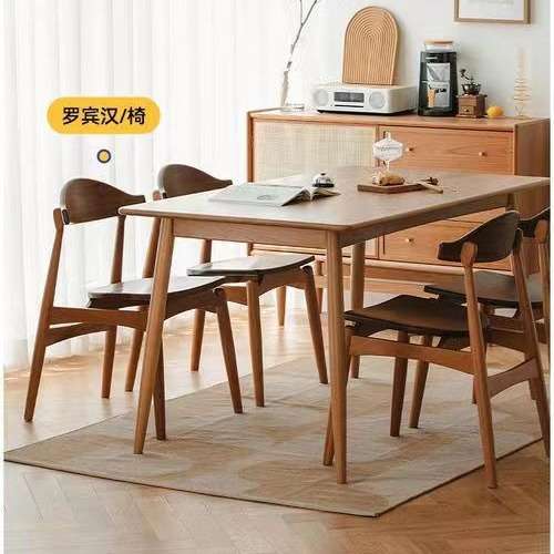 轩木实木餐桌小户型全实木饭桌樱桃木家具现代简约韩式餐桌椅组合