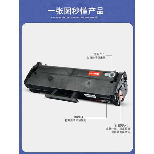 适用戴尔331-7335硒鼓DELL B1160 B1160w B1163w B1165nfw墨粉盒