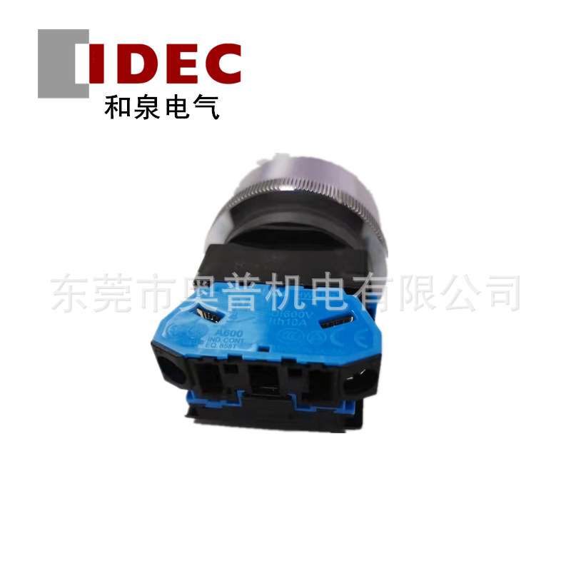 IDEC和泉蘑菇头按钮开关 ABN3G10G/B/R/S/W/Y ABN3G01G/B/R/S/W/Y