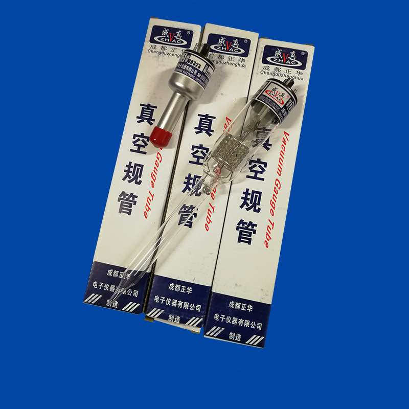 供应ZJ-52T/CF35电离金属真空规管 厂家 现货 零售
