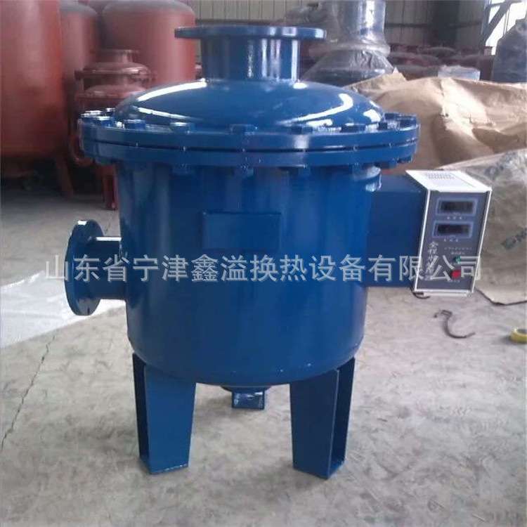 全程综合水处理XYQC-100 综合水处理器 全程水处理仪